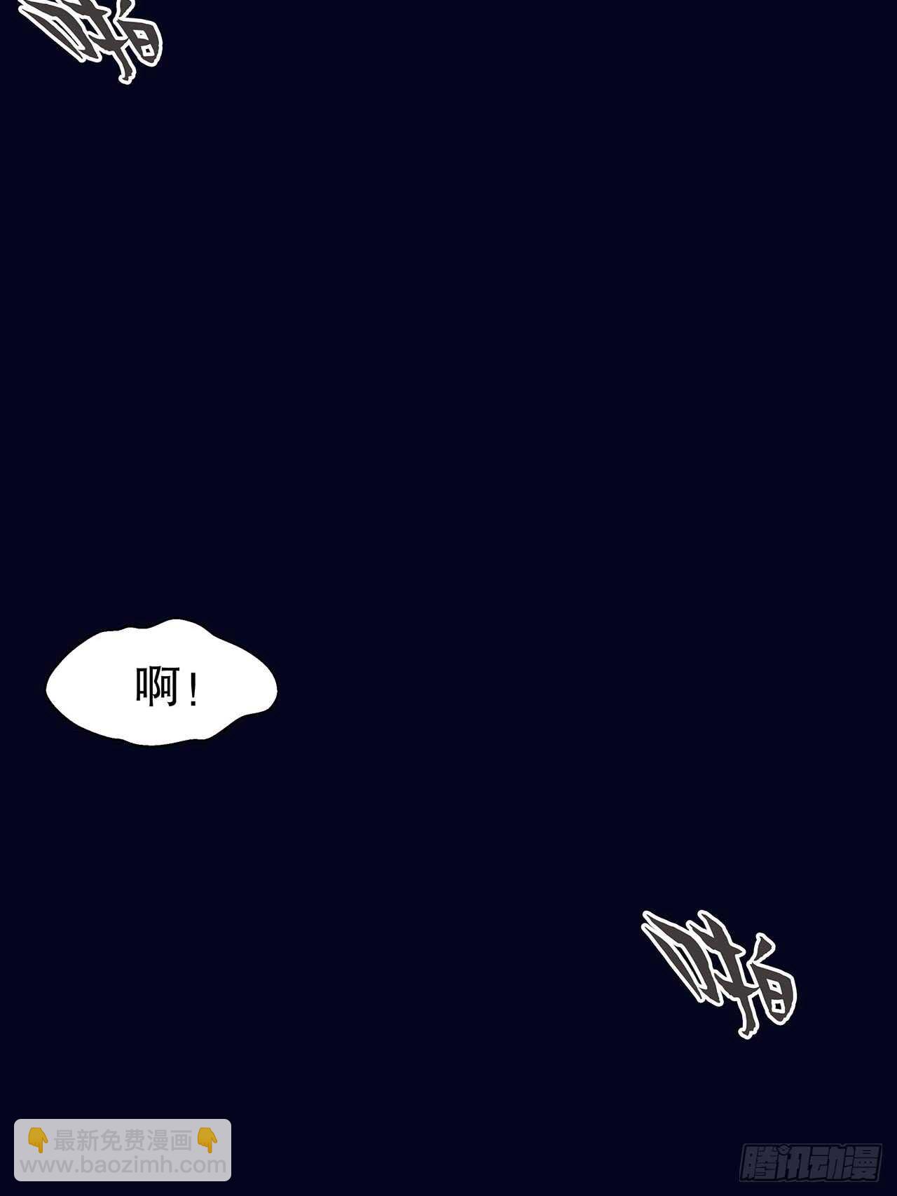 16.接受新的关系(1/2)-第17话