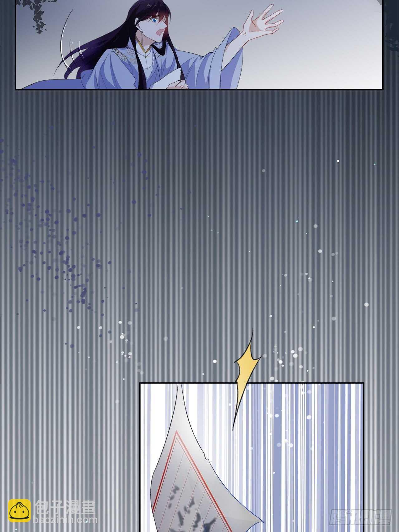 18.喜欢我还是他-第19话