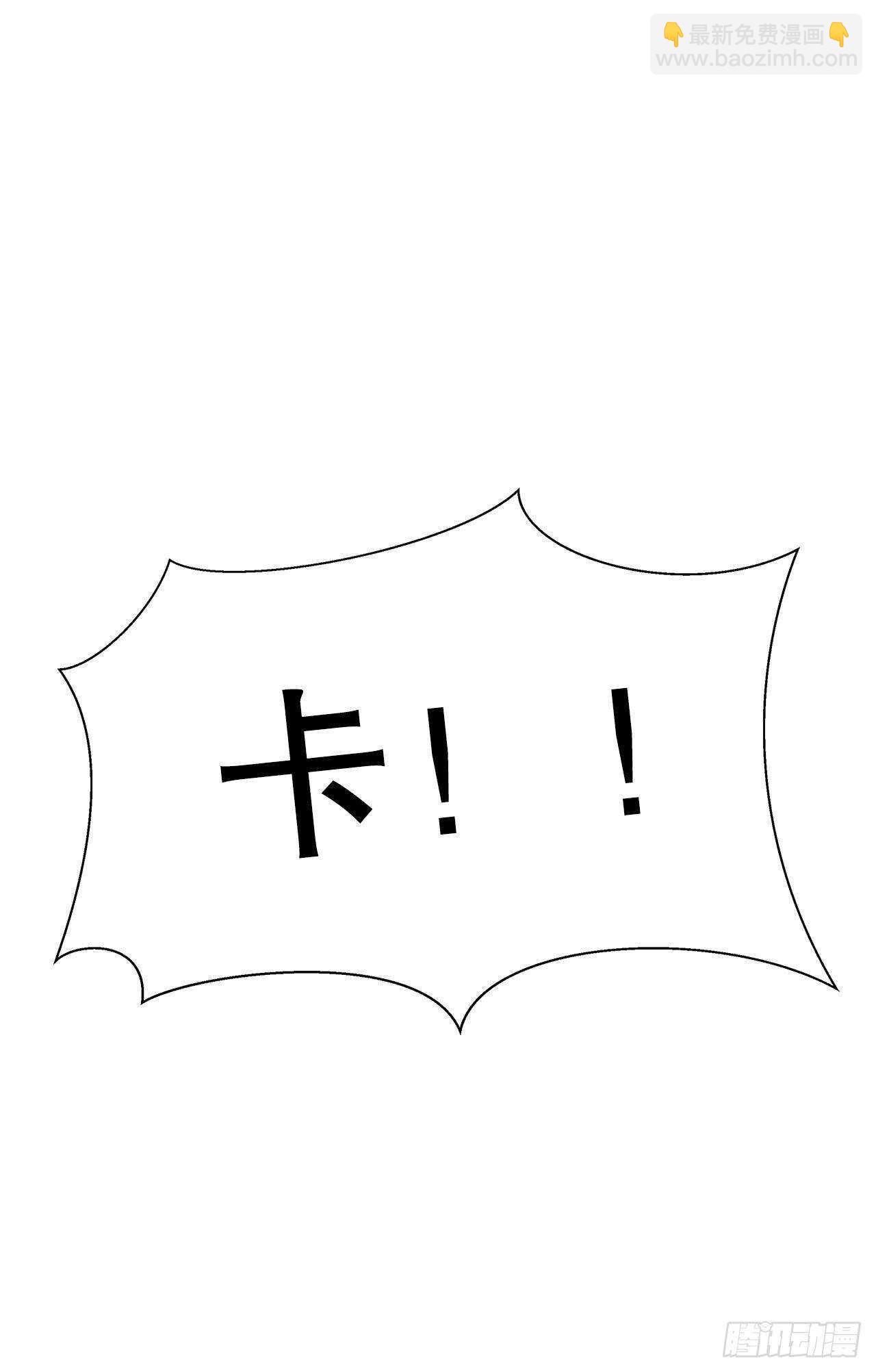 22.心意-第23话