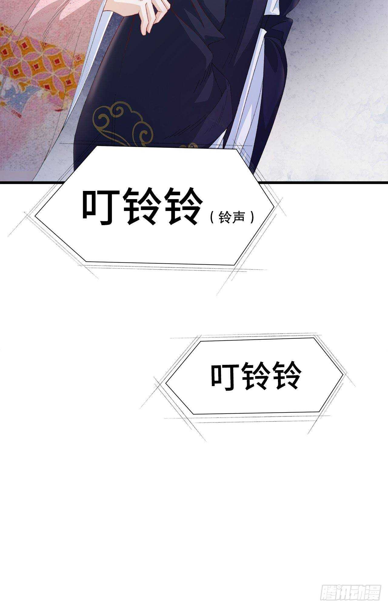 22.心意-第23话
