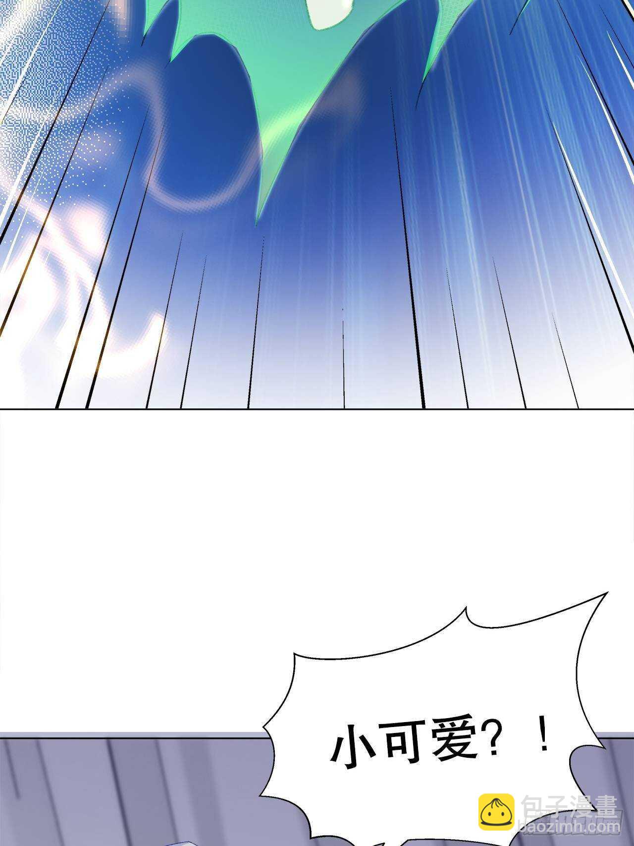 24.乖乖伺候就对了(1/2)-第25话