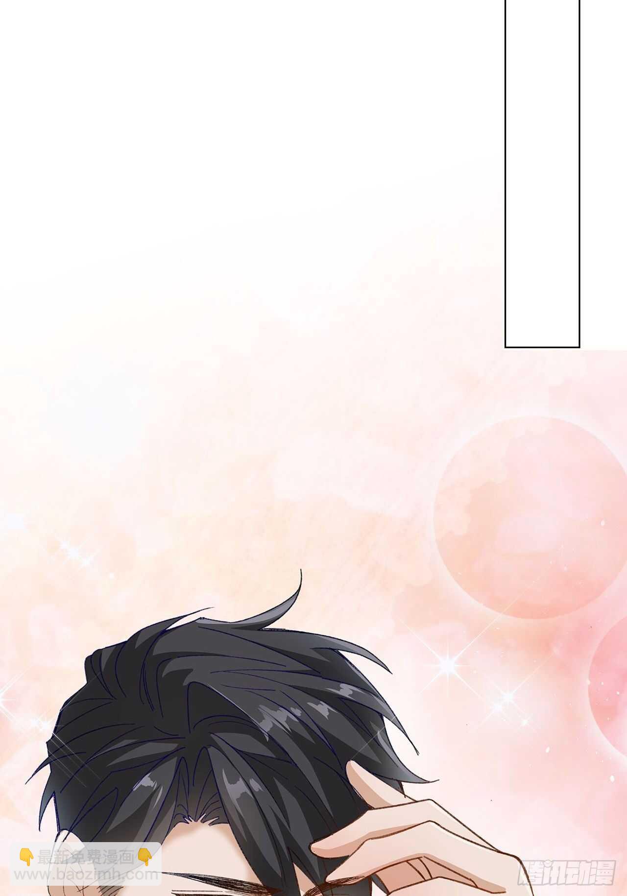 32.趁势笼络人心-第33话