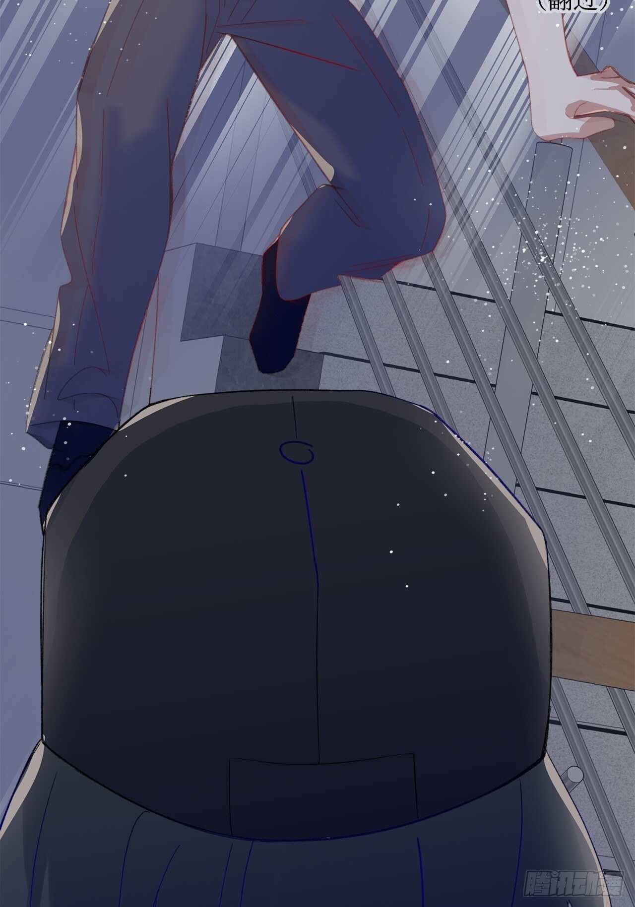 32.趁势笼络人心-第33话