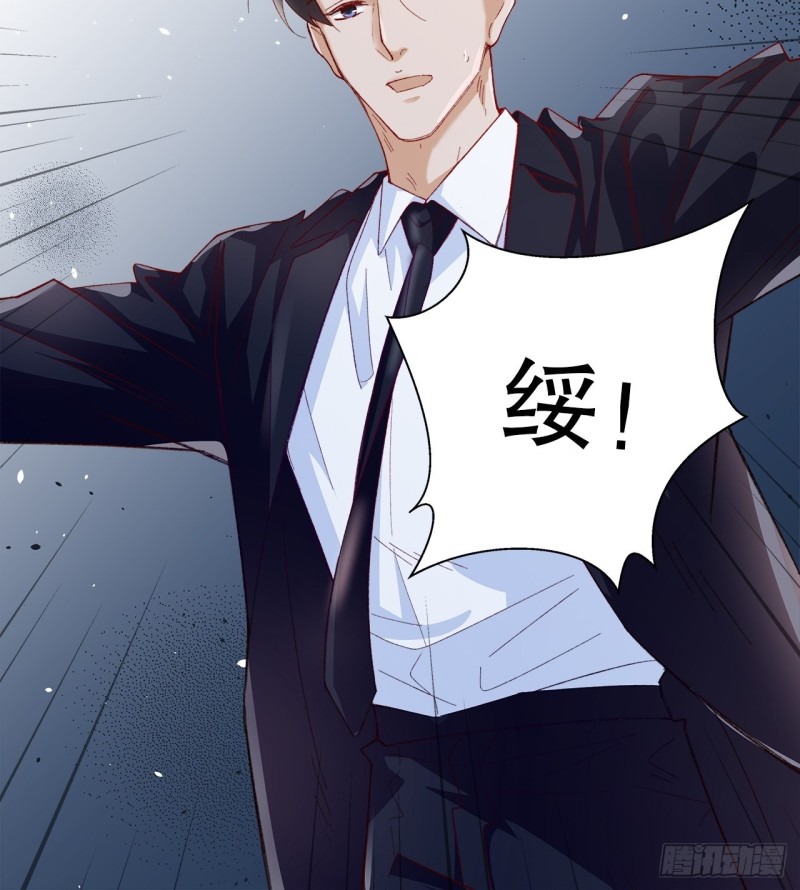41.欺骗-第37话
