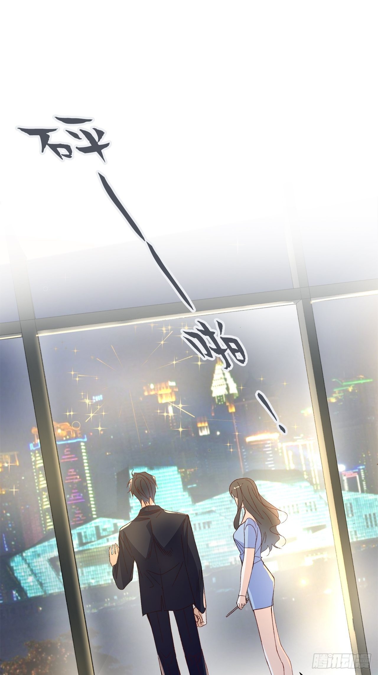 49.寻篇2&middot;落入凡间-第45话