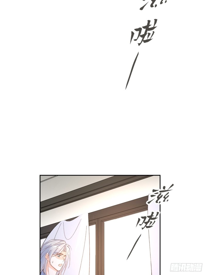51.失败的离家出走-第47话