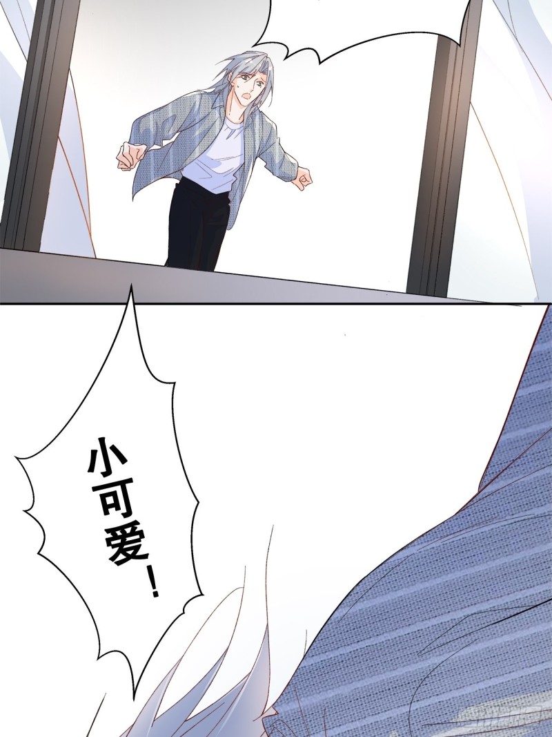 51.失败的离家出走-第47话