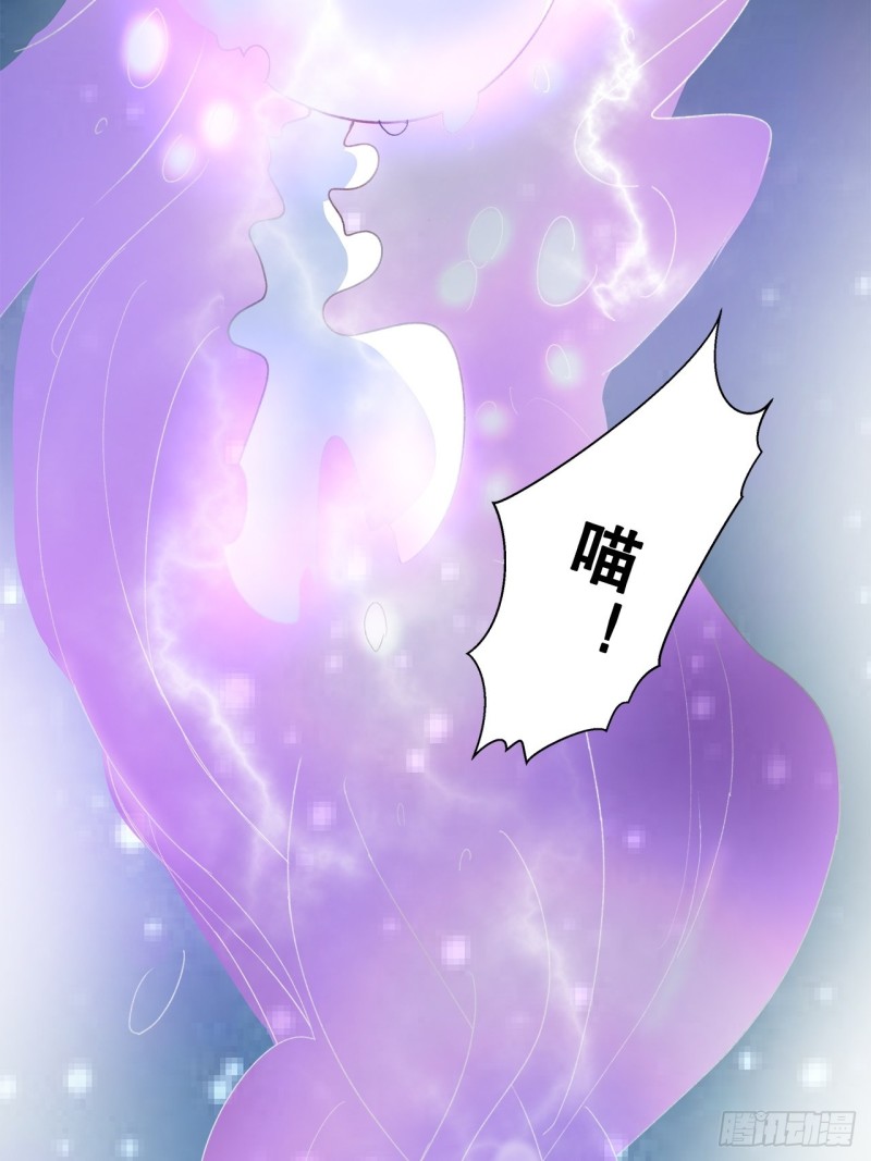 51.失败的离家出走-第47话
