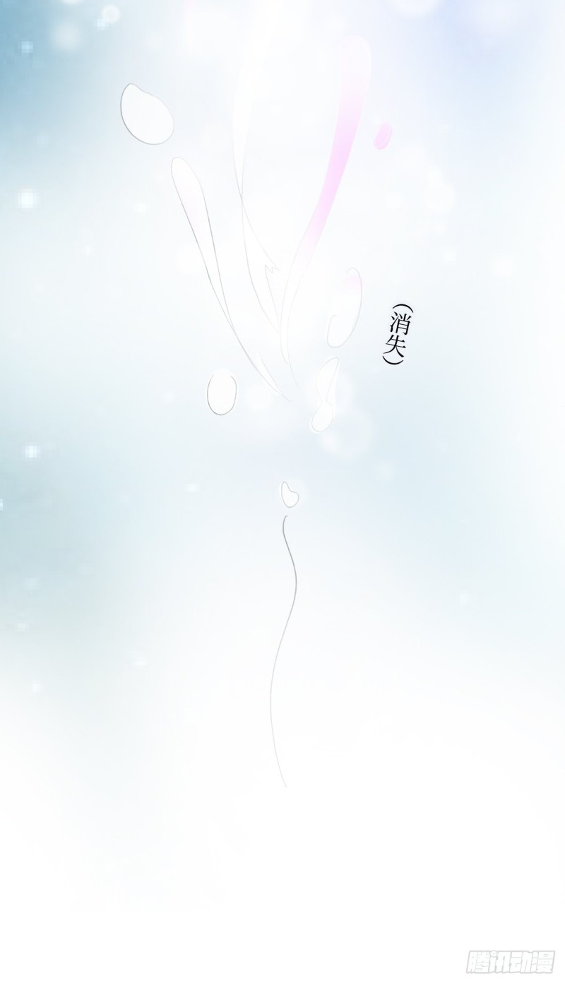 51.失败的离家出走-第47话