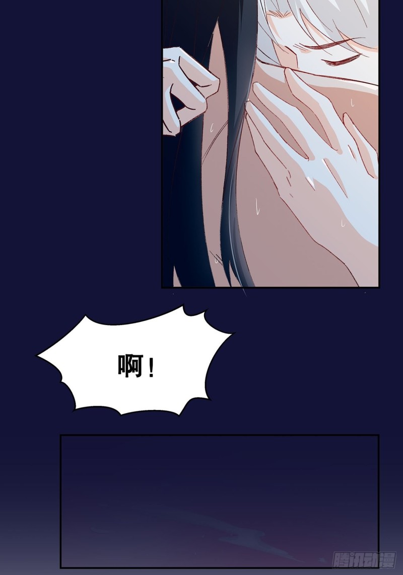 59.棒打鸳鸯-第55话