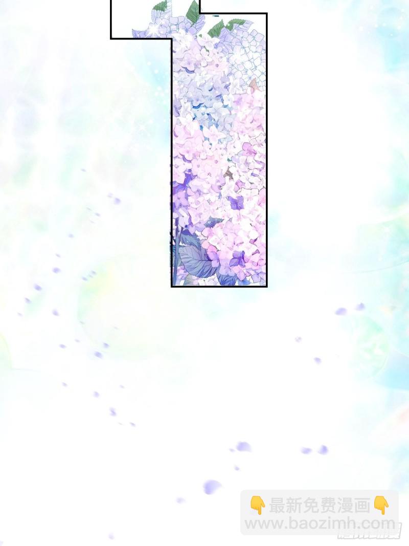 61.抱我进去-第57话