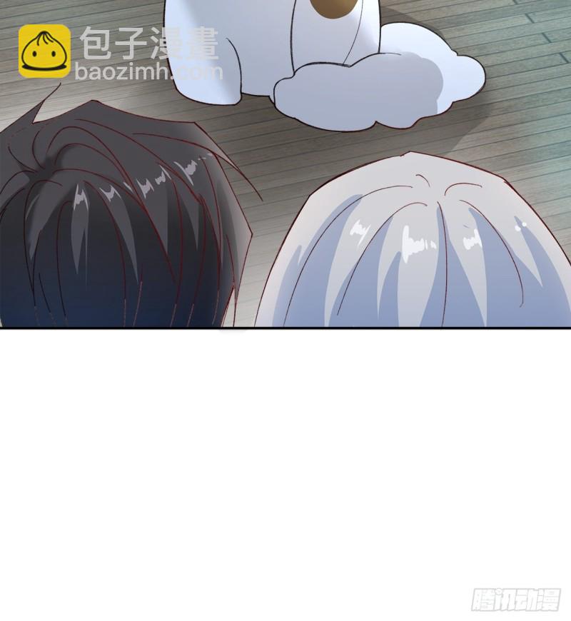 62.短暂的二人世界-第59话