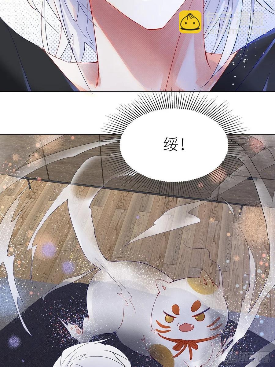 70.任务plus2.0？(1/2)-第69话