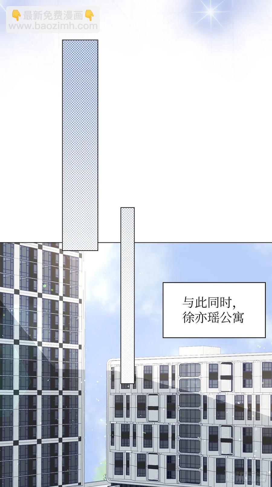 72.最灰暗的心(1/2)-第71话