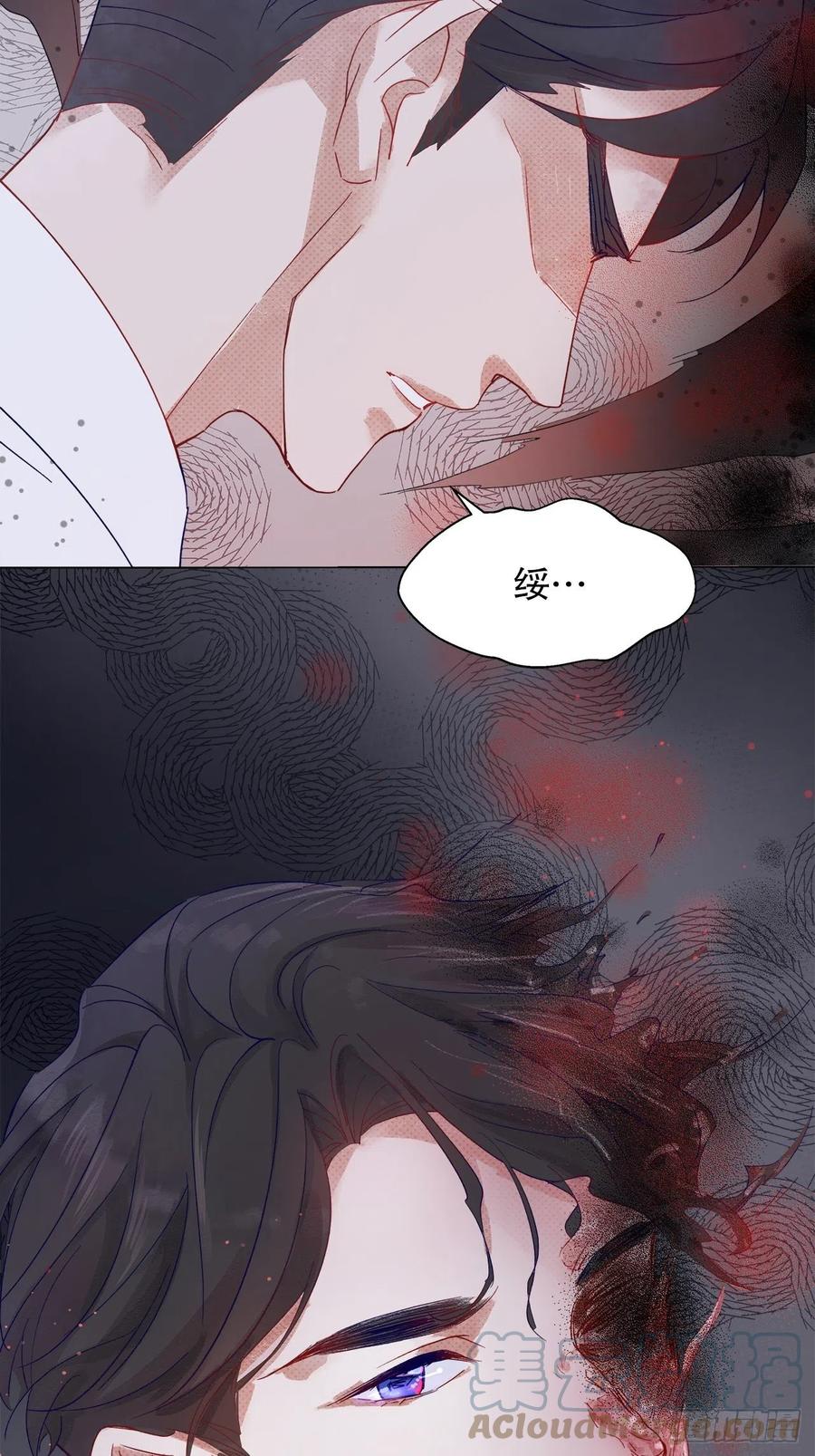 72.最灰暗的心(1/2)-第71话