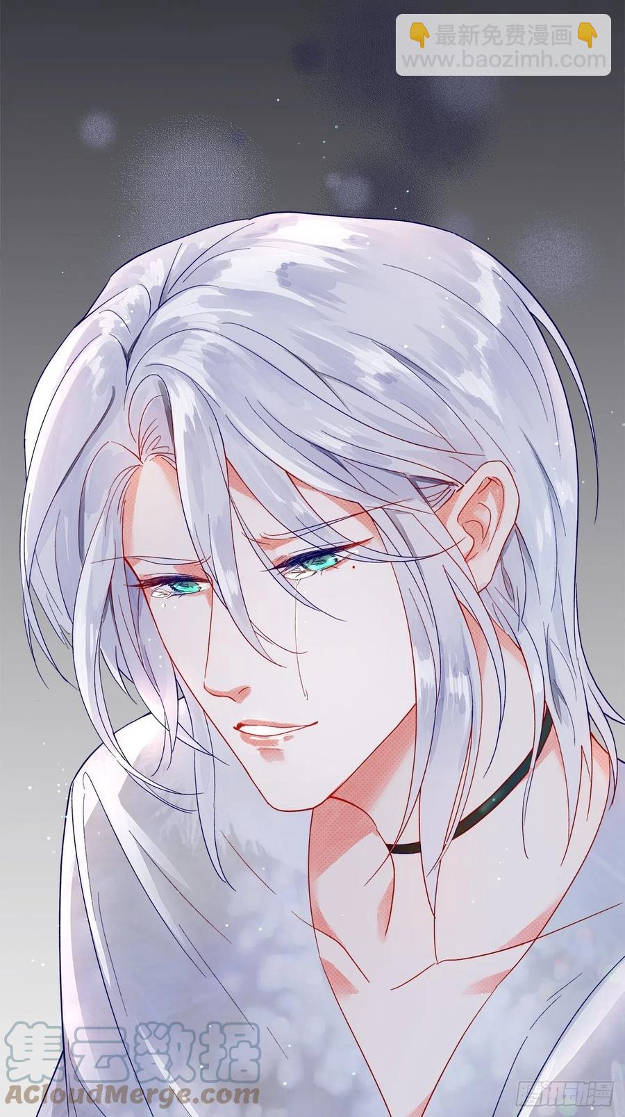 72.最灰暗的心(1/2)-第71话