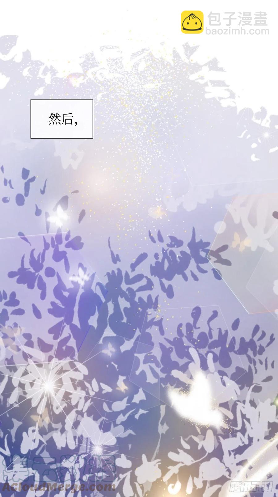 74.回到妖界（完）(1/2)-第73话