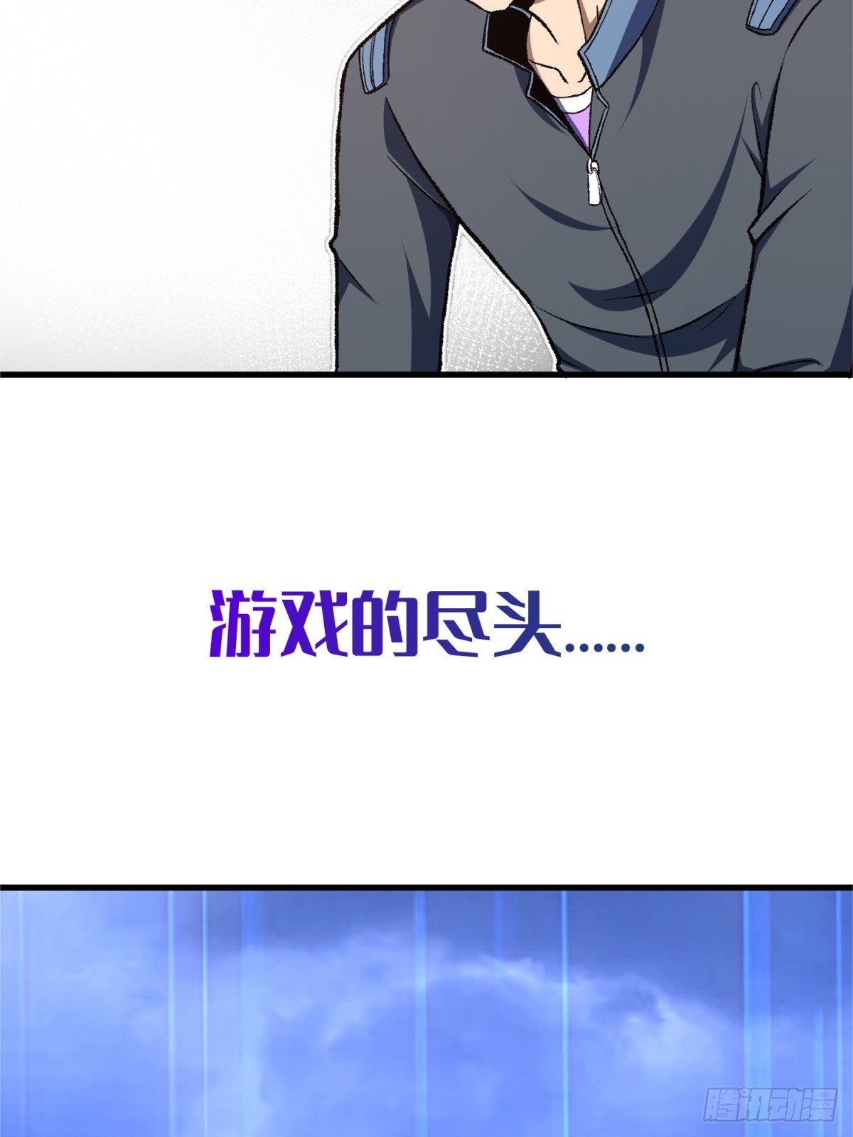预告-第1话
