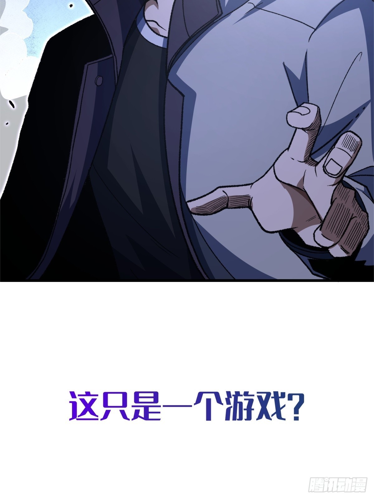 预告-第1话