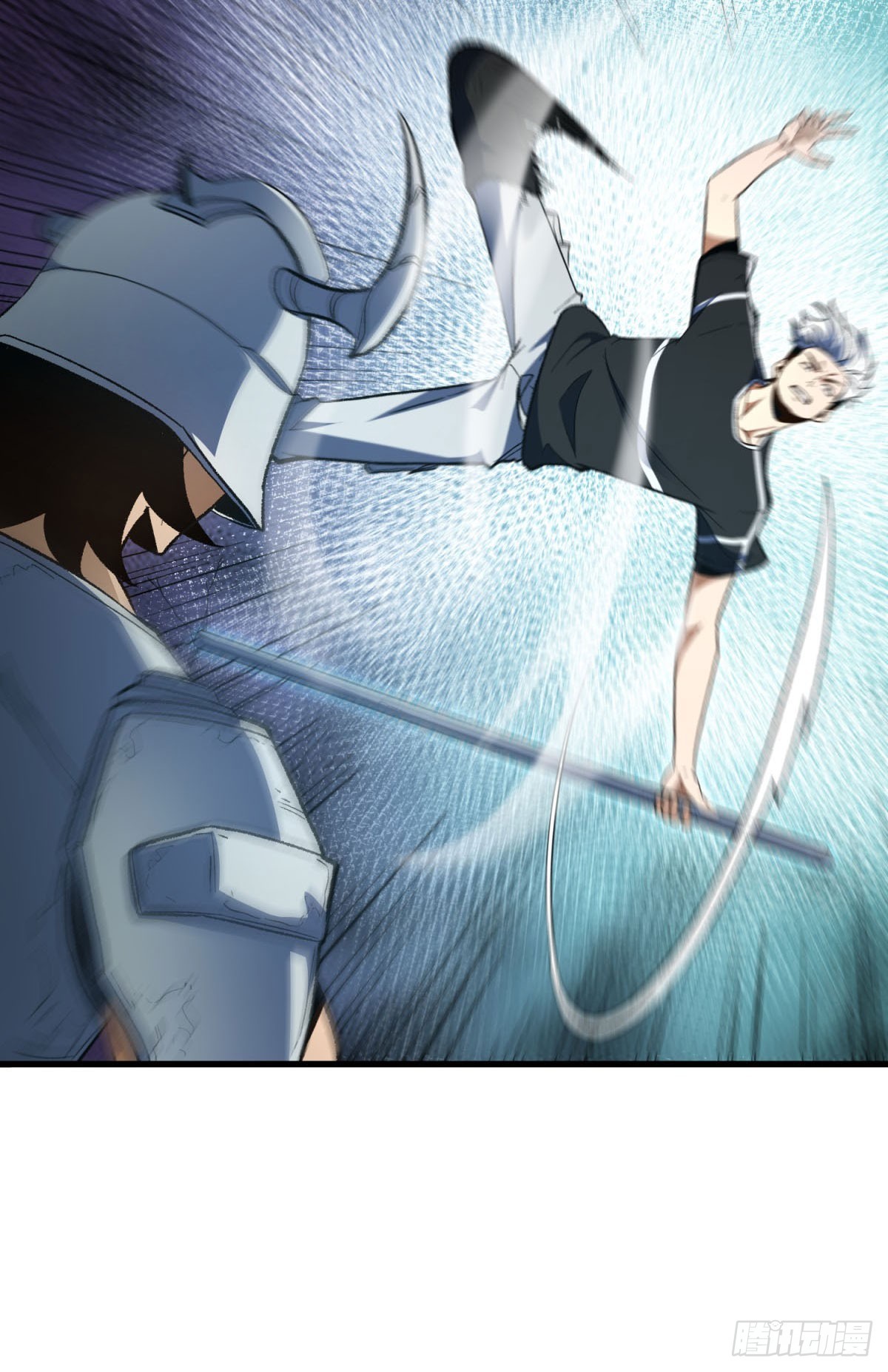 第14话 火山湖的霸主-第15话
