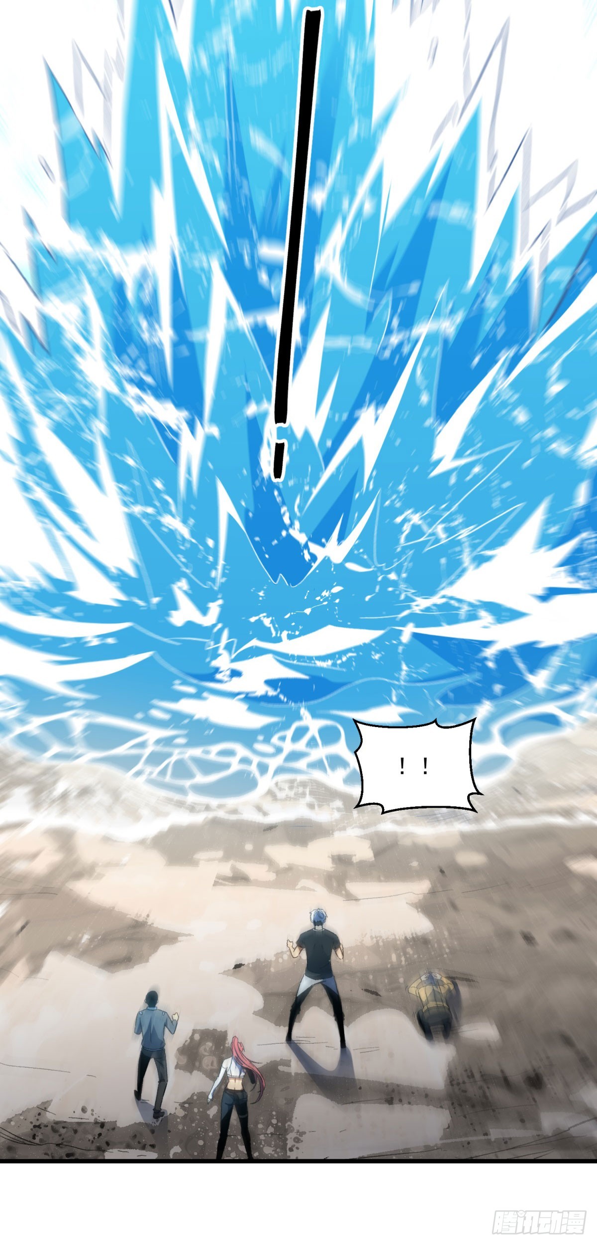 第14话 火山湖的霸主-第15话