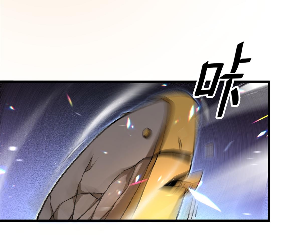第16话 特殊的消息(1/3)-第17话