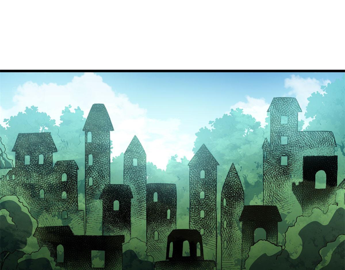 第18话 隐藏起来的密室(1/3)-第19话