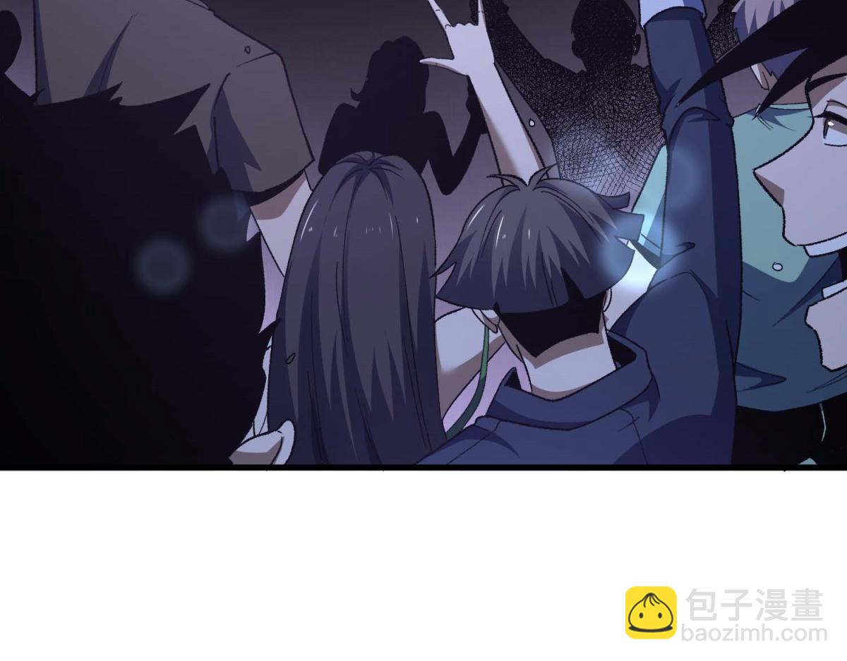 第22话 崔志利的决定(1/3)-第23话