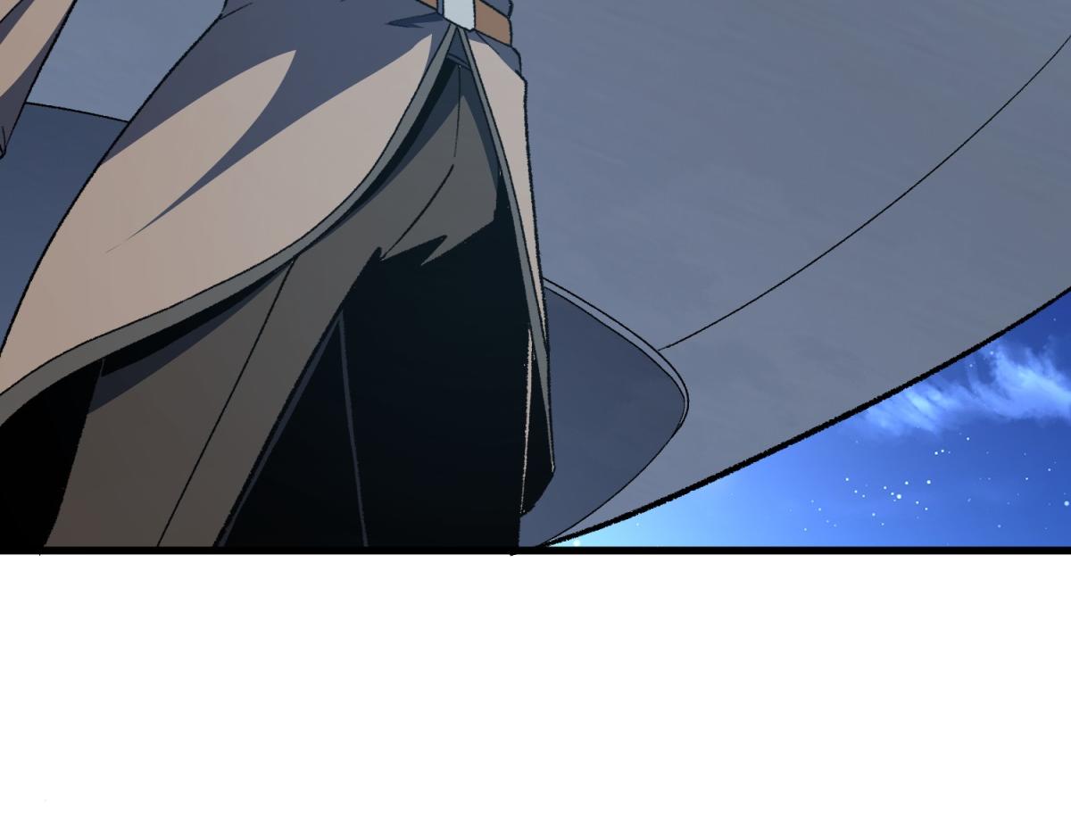 第24话 崔志利留下的后手！(1/3)-第25话