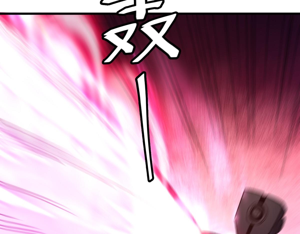 第24话 崔志利留下的后手！(1/3)-第25话