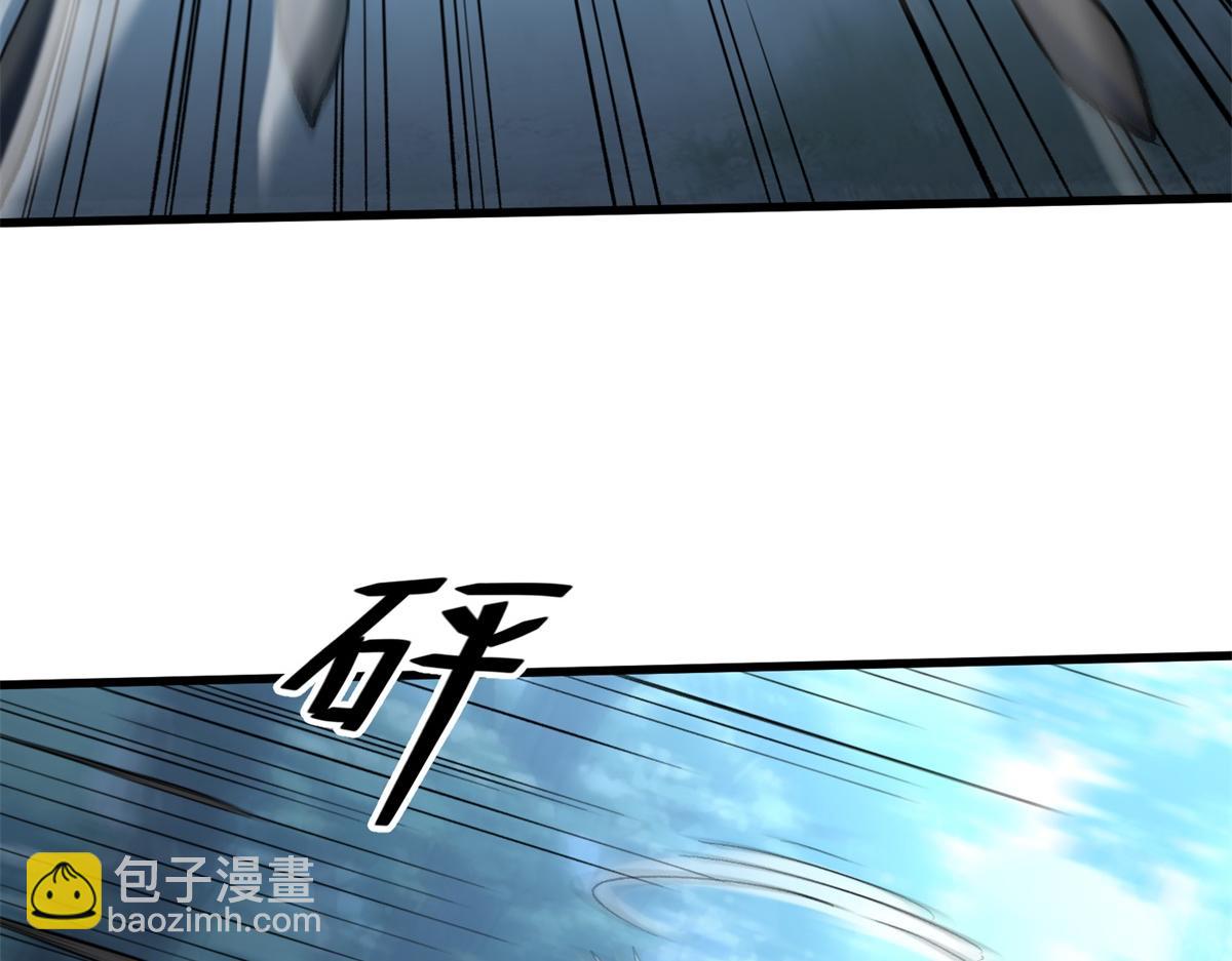 第26话 让人惊讶的结果(1/3)-第27话