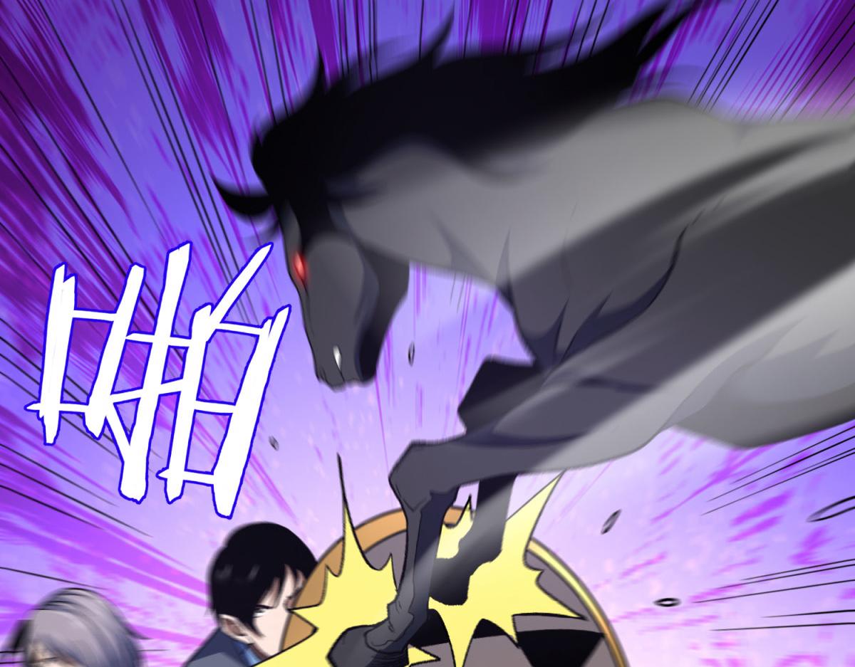 第30话 罗彼考的计划！(1/3)-第31话