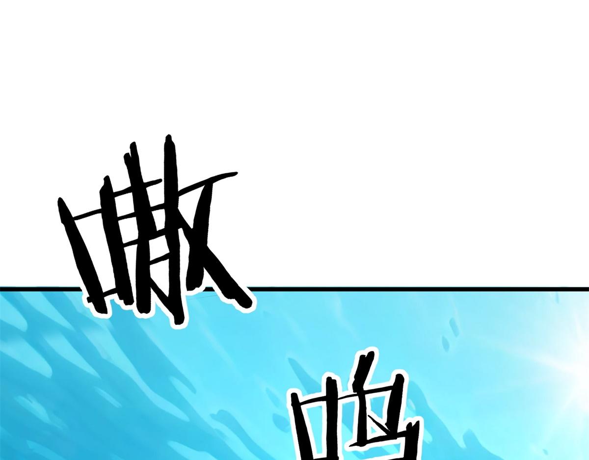 第34话 青铜门后的秘密(1/3)-第35话