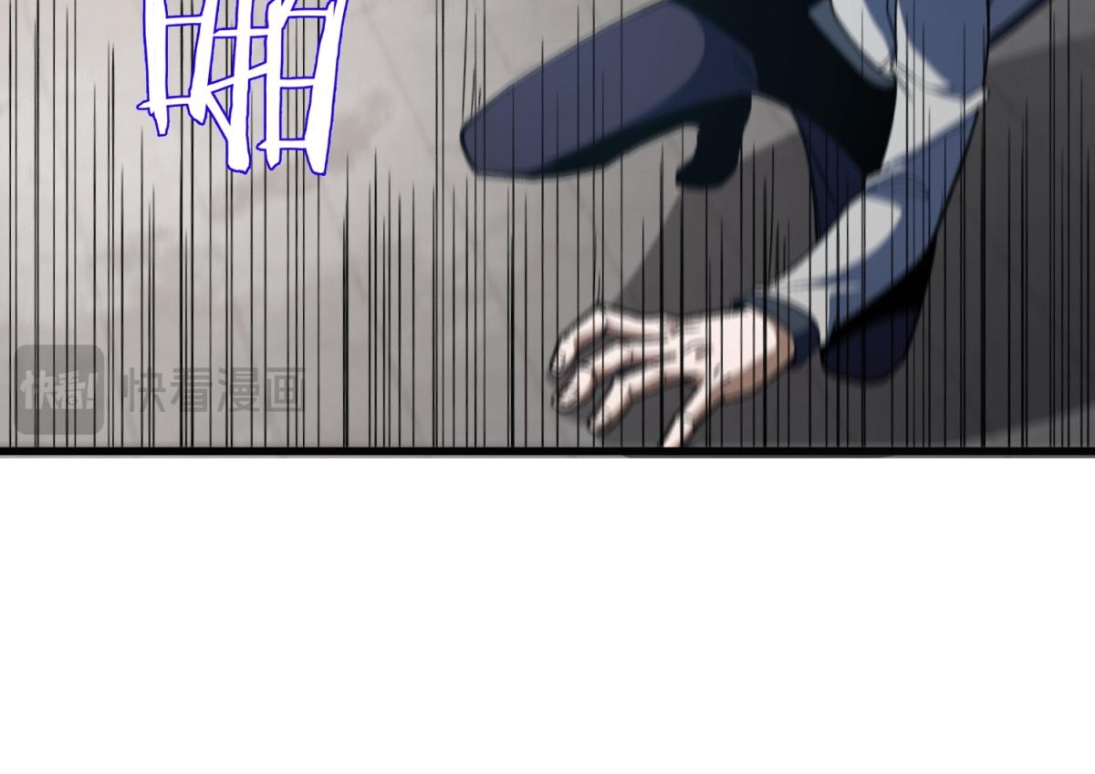 第40话 隐蔽的房间(1/3)-第41话