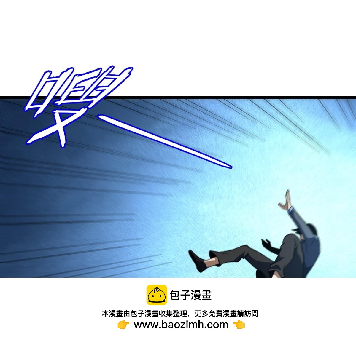 第40话 隐蔽的房间(1/3)-第41话