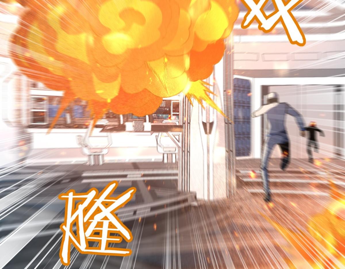 第42话 布莱曼的不屑(1/3)-第43话