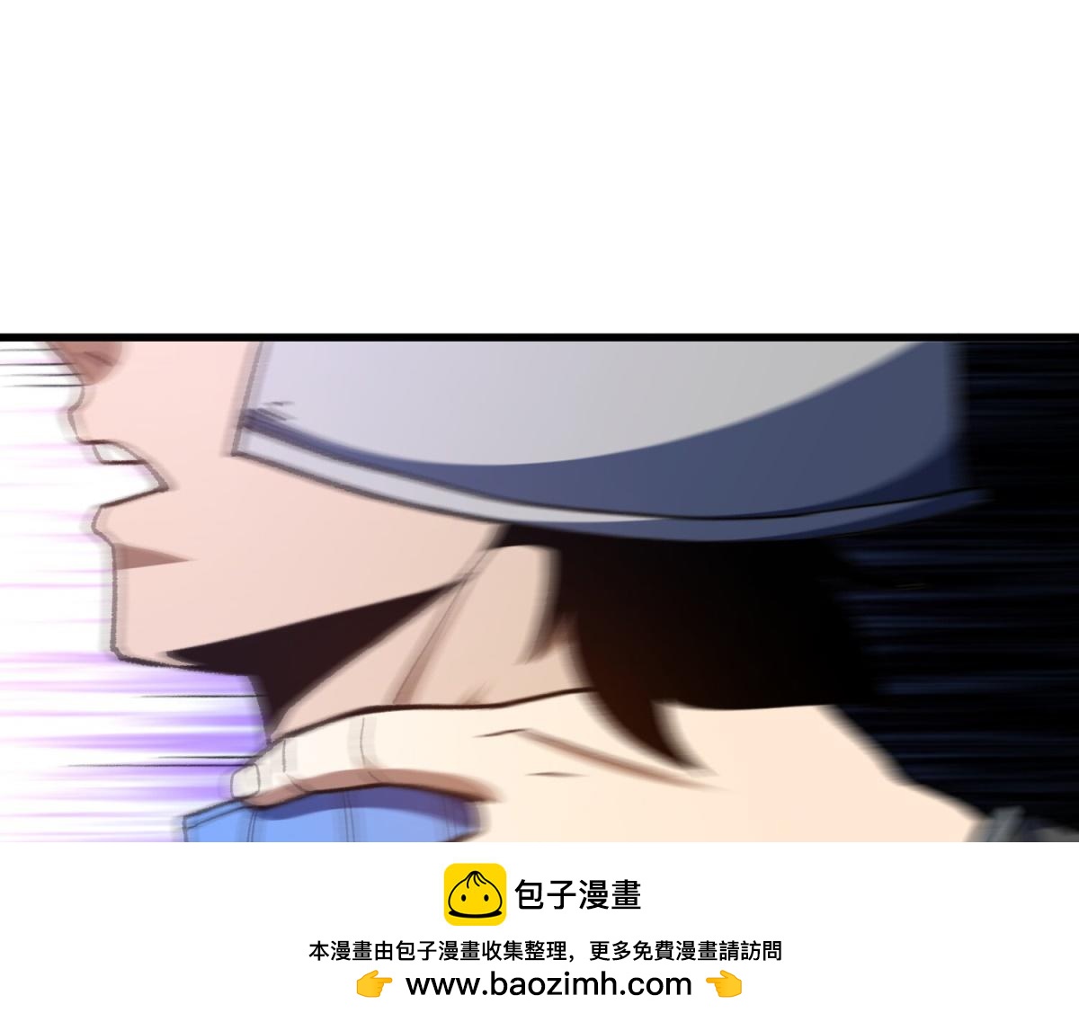 第42话 布莱曼的不屑(1/3)-第43话