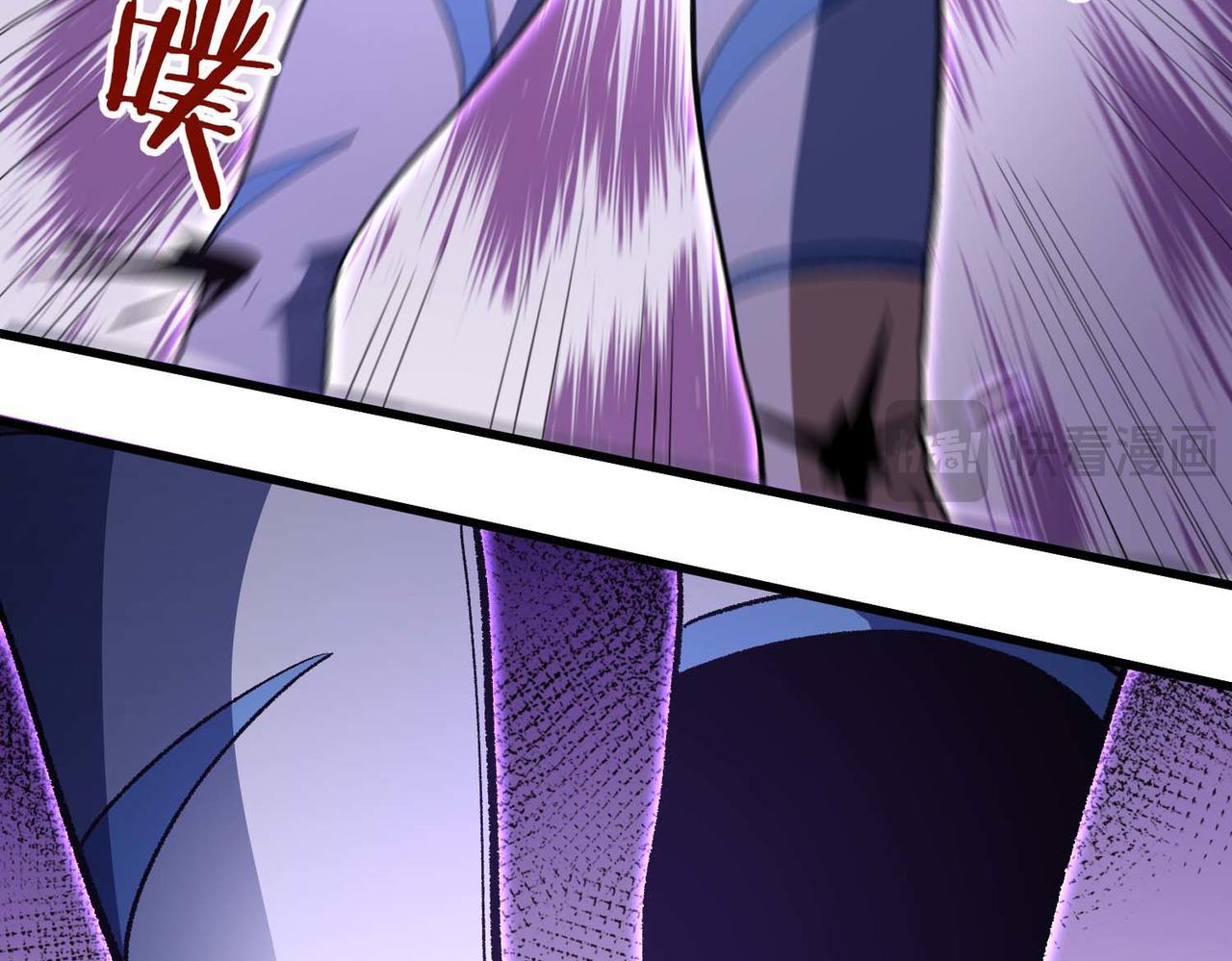 第44话 崔志利的研究成果(1/3)-第45话