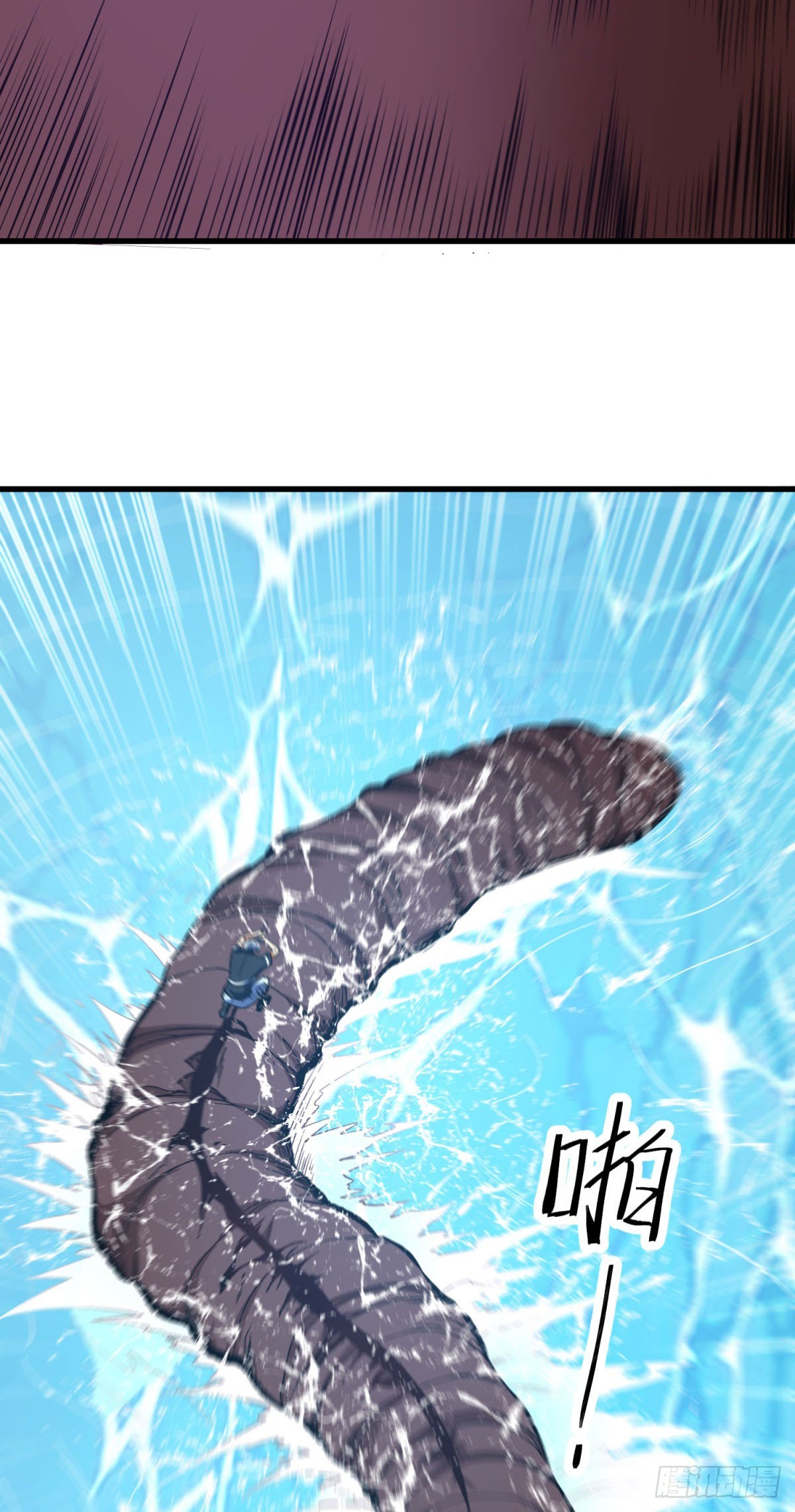 第8话 幸存区的冲突(1/2)-第9话