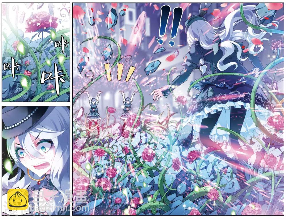 第103话 大花小花2-第109话