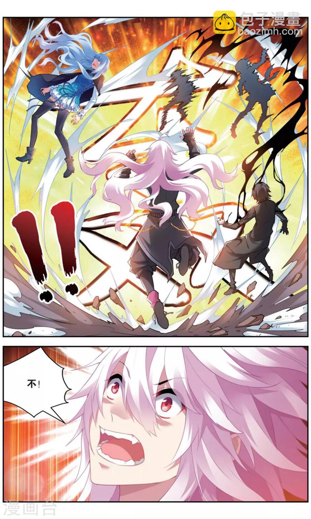 第163话 五老1-第169话