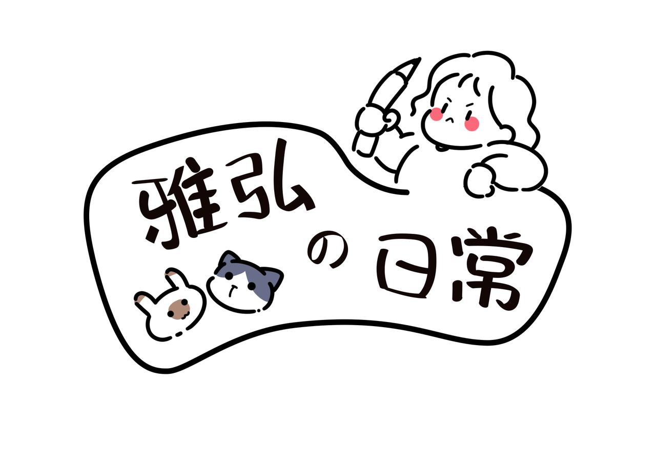 001-003-第1话