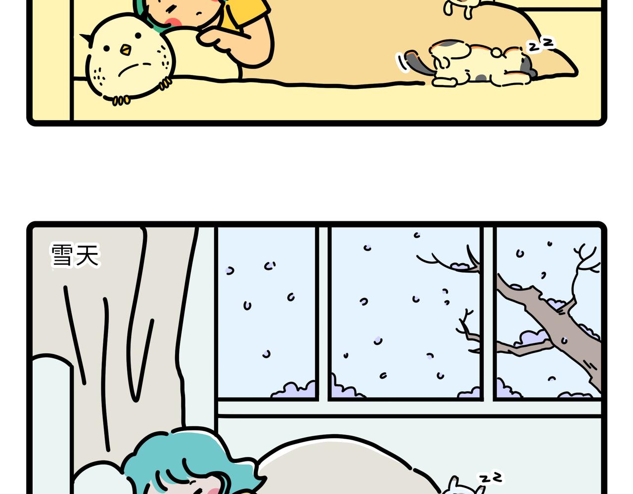 001-003-第1话