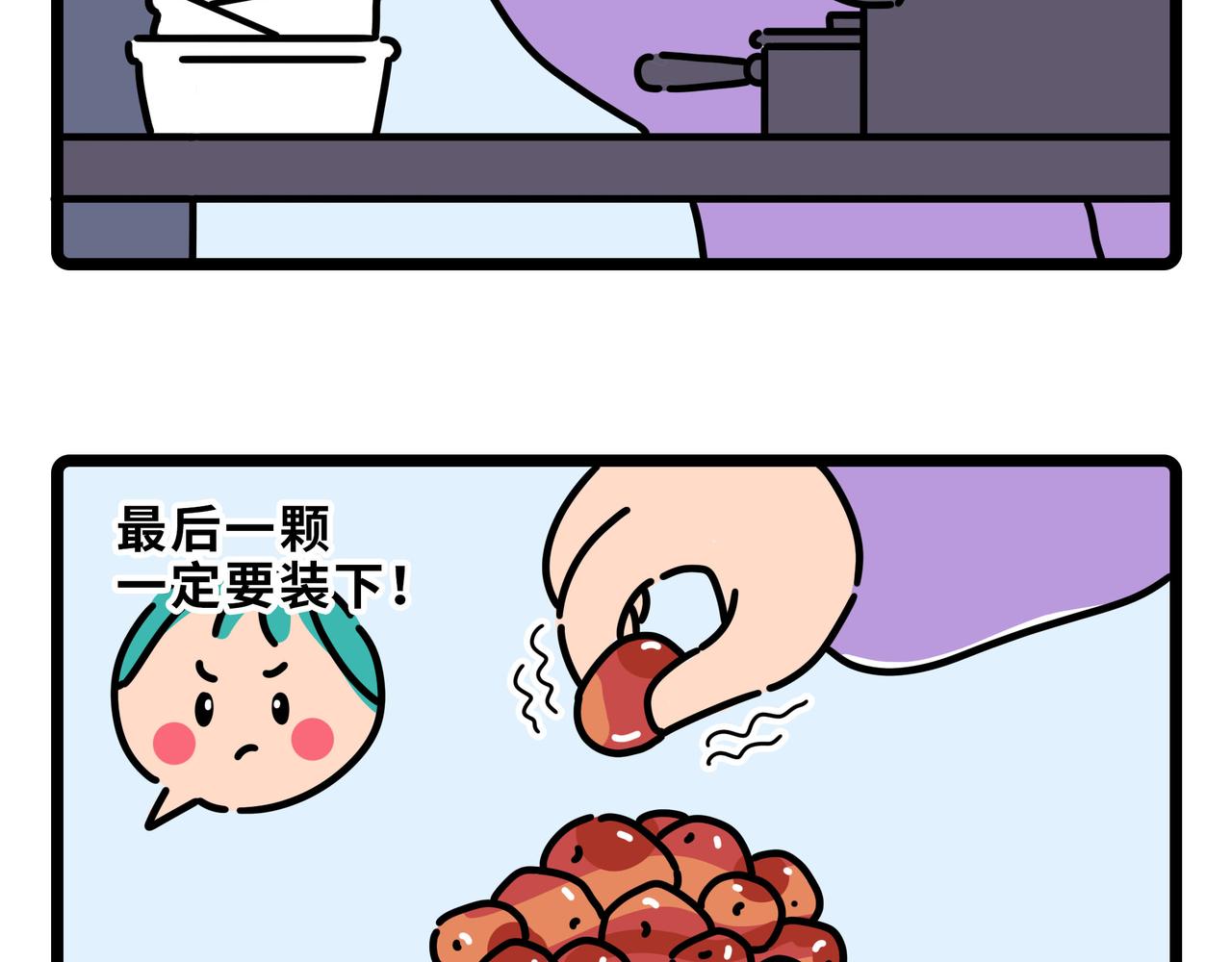 001-003-第1话