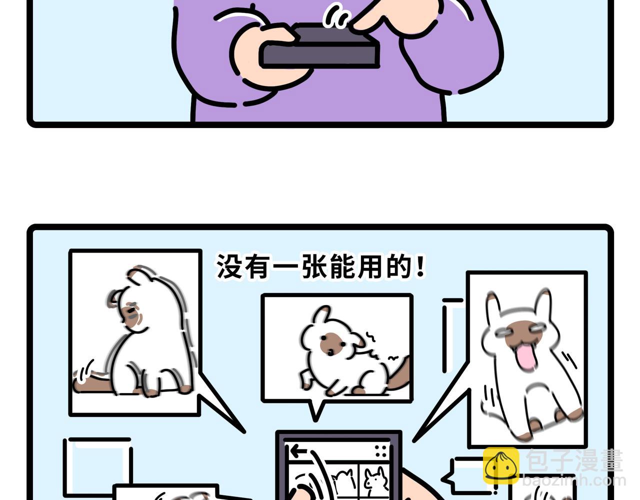 001-003-第1话