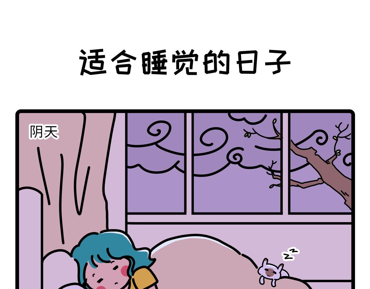 001-003-第1话