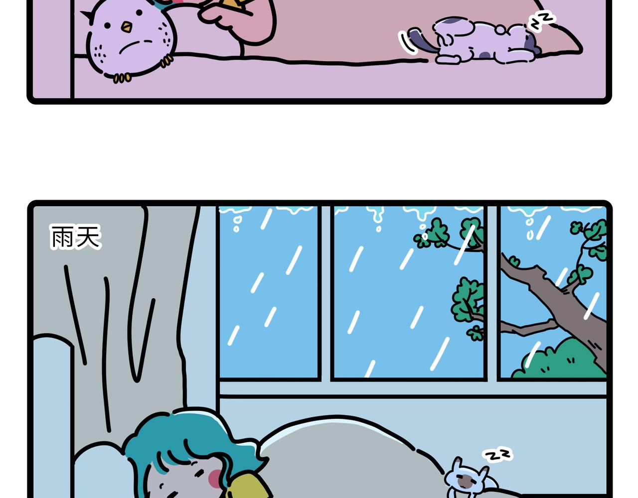 001-003-第1话