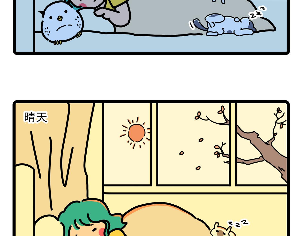001-003-第1话