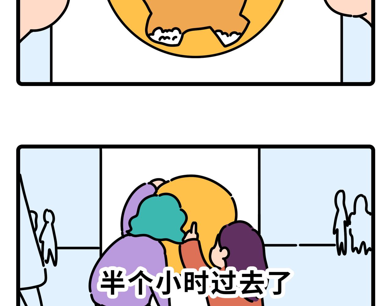 035-038-第11话