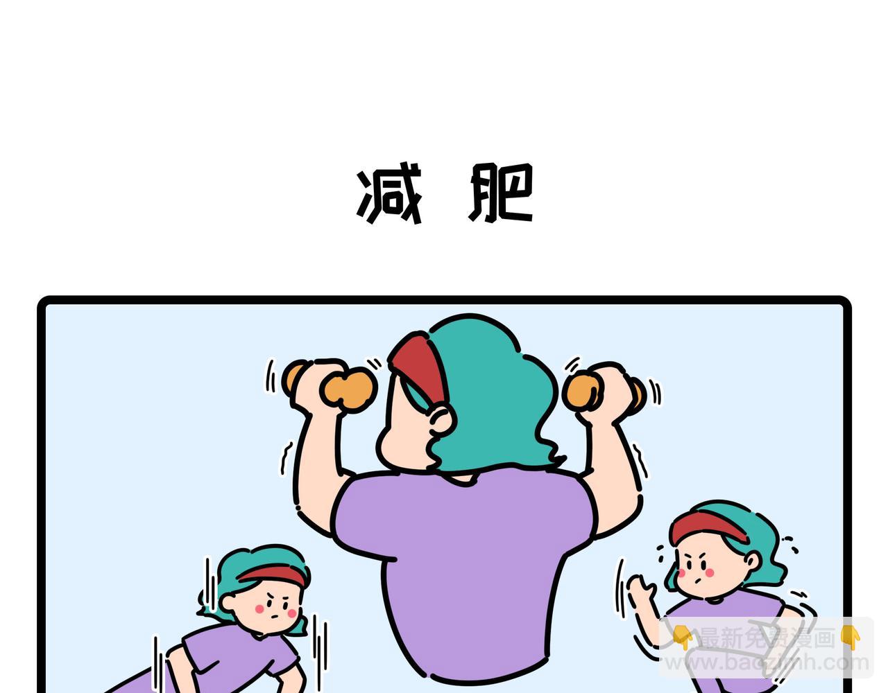 035-038-第11话